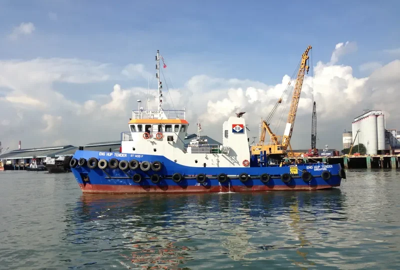 ENG HUP TENDER General Cargo IMO 9687863