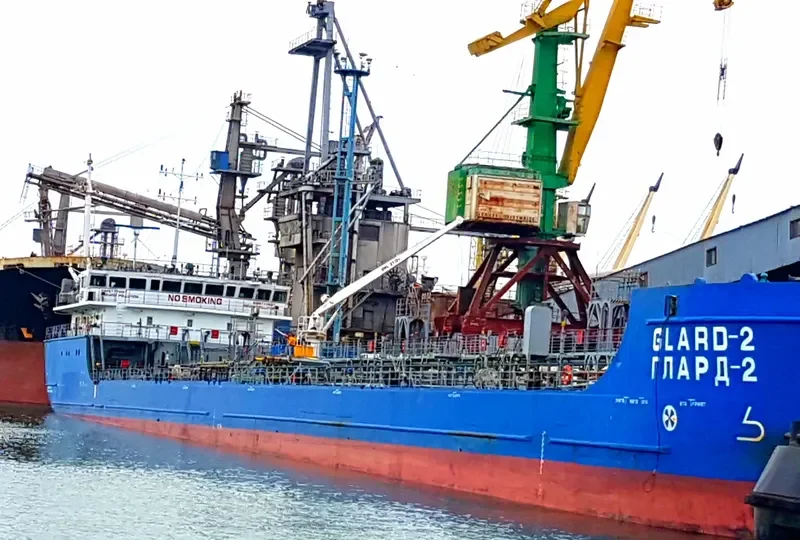 GLARD 2 Tanker IMO 9687980