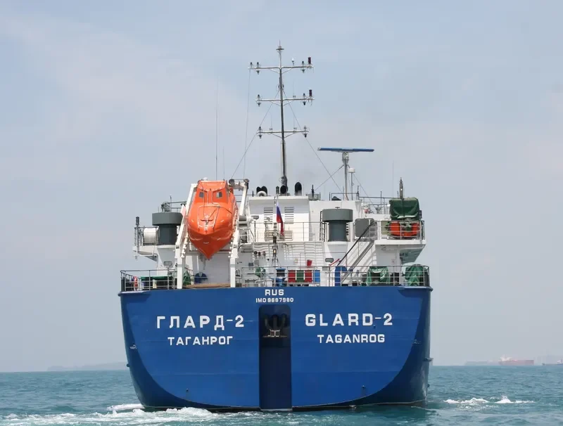 GLARD 2 Tanker IMO 9687980 photo 3