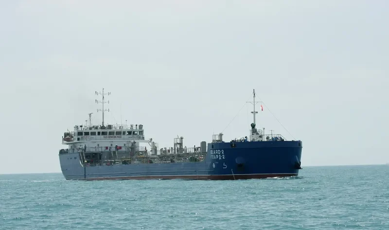 GLARD 2 Tanker IMO 9687980 photo 4