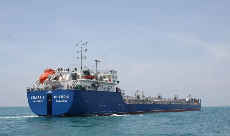GLARD 2 Tanker IMO 9687980 photo 5