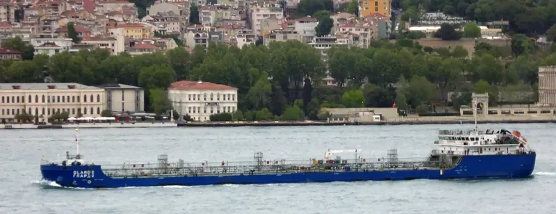 GLARD 2 Tanker IMO 9687980 photo 7