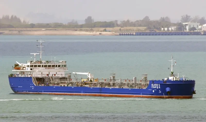 GLARD 2 Tanker IMO 9687980 photo 9