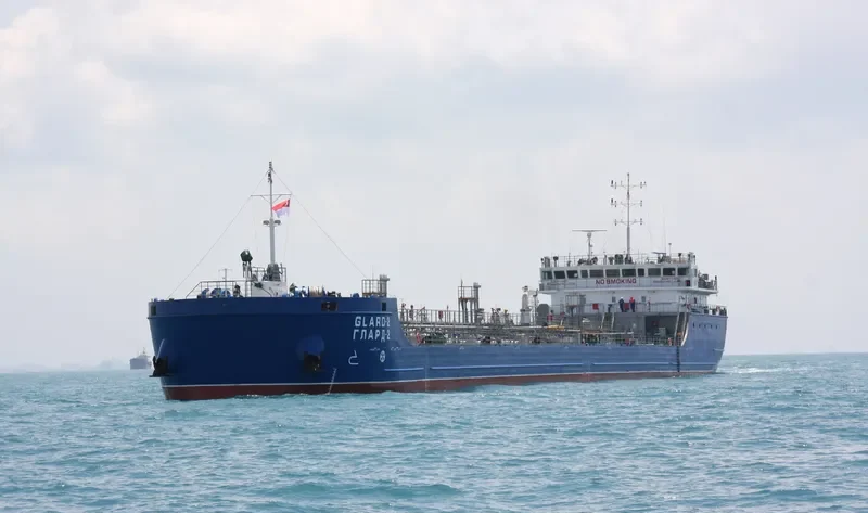 GLARD 2 Tanker IMO 9687980 photo 10
