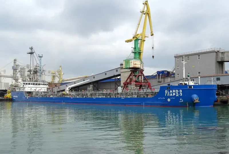 GLARD 3 Tanker IMO 9687992 photo 2