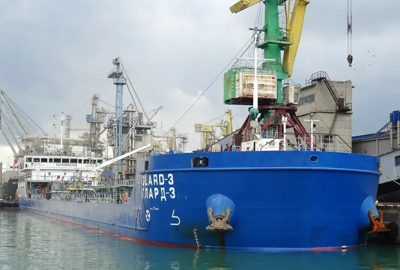 GLARD 3 Tanker IMO 9687992 photo 3