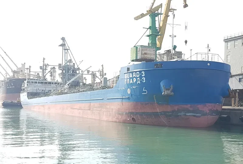 GLARD 3 Tanker IMO 9687992 photo 4