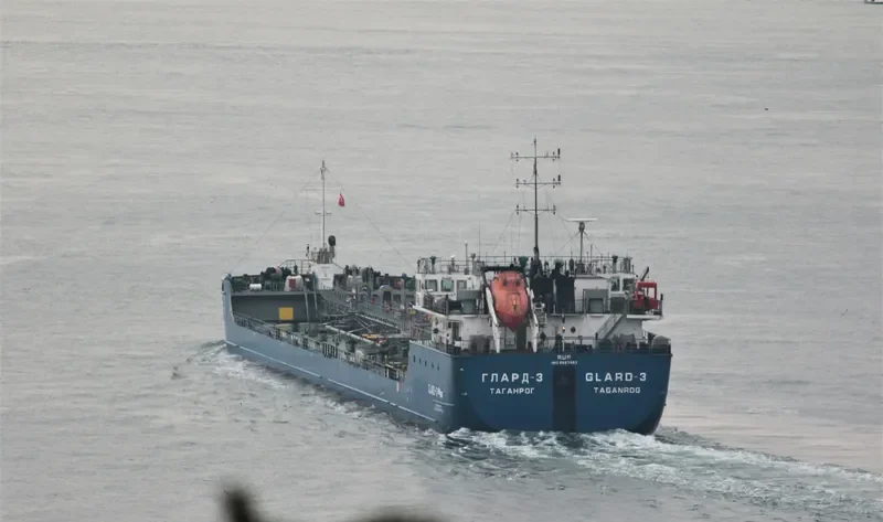 GLARD 3 Tanker IMO 9687992 photo 8