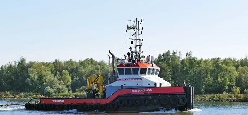 MTS VANGUARD General Cargo IMO 9688673 photo 5