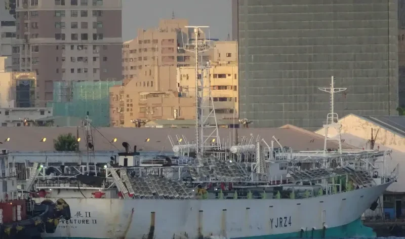 OCEAN VENTURE II General Cargo IMO 9688740 photo 2