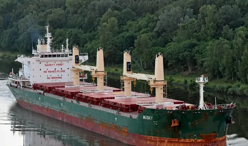 MUSKY Bulk Carrier IMO 9688855 photo 6