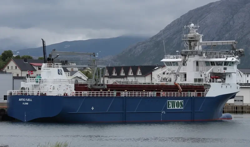 AQUA FJELL General Cargo IMO 9688960 photo 2