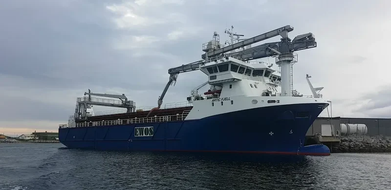 AQUA FJELL General Cargo IMO 9688960 photo 3
