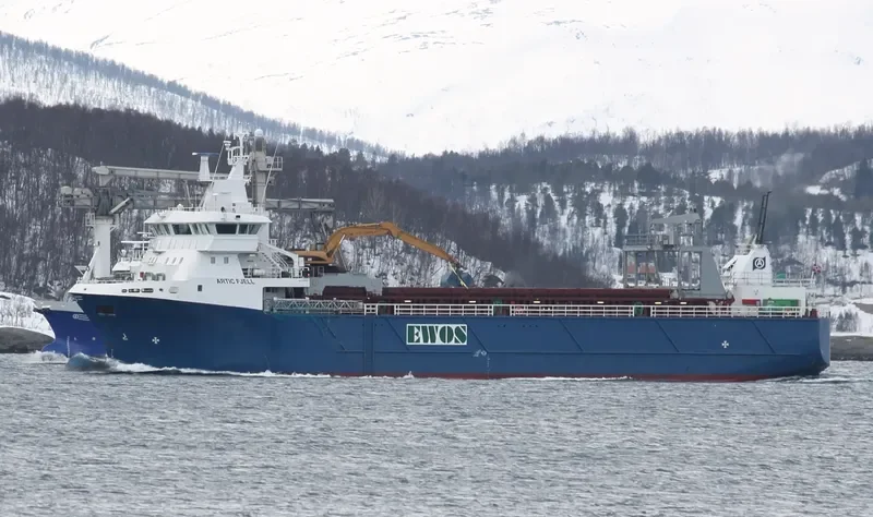 AQUA FJELL General Cargo IMO 9688960 photo 4