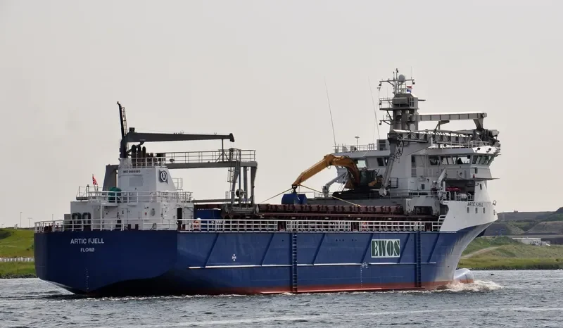 AQUA FJELL General Cargo IMO 9688960 photo 5
