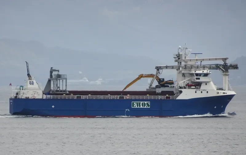 AQUA FJELL General Cargo IMO 9688960 photo 8