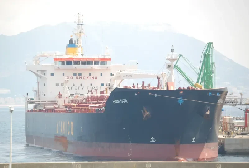 T.FATMA Tanker IMO 9689134 photo 3