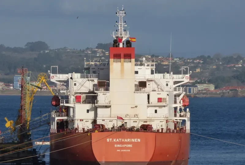 ST.KATHARINEN Tanker IMO 9689158 photo 2