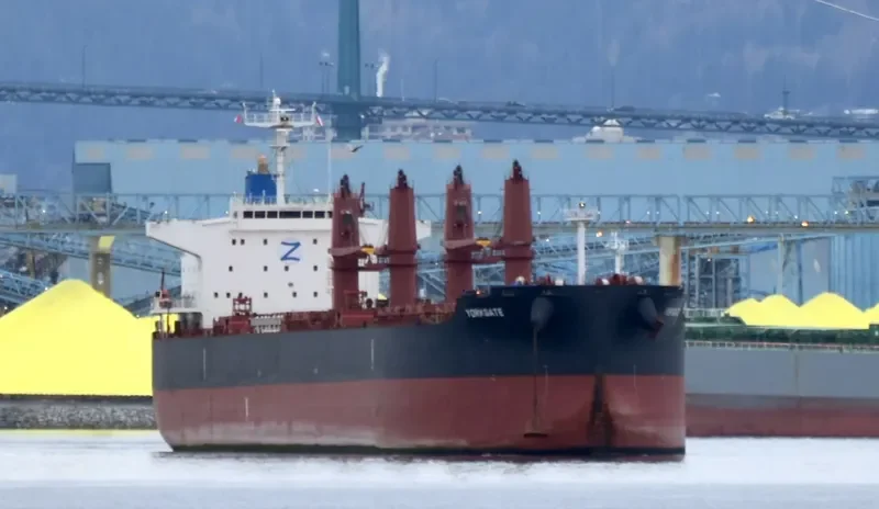 GENCO WEATHERLY Bulk Carrier IMO 9689172 photo 5