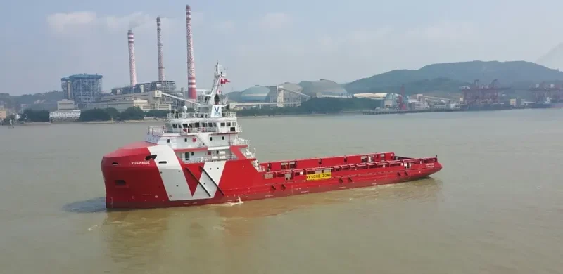 VOS PRIDE Offshore Vessel IMO 9689201