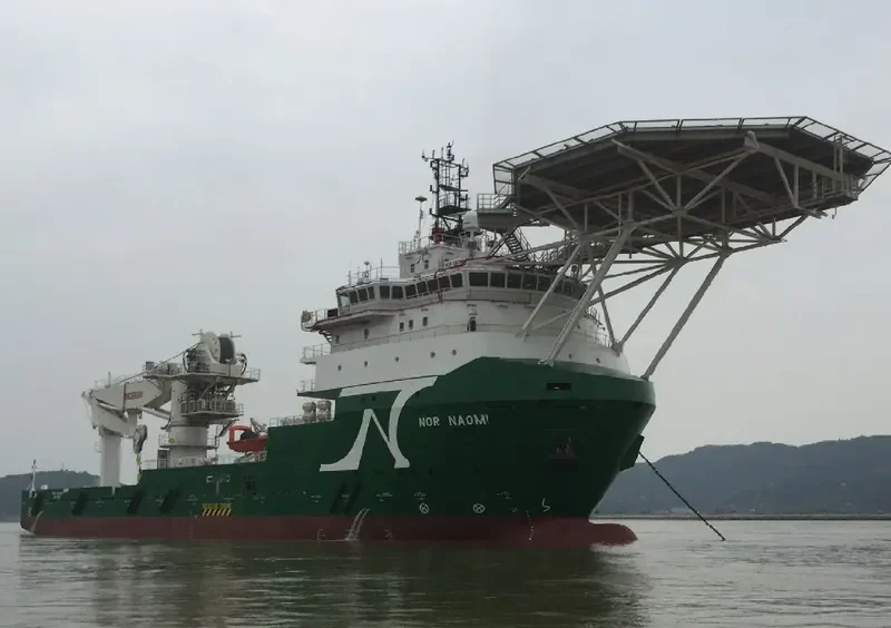 NOR NAOMI Offshore Vessel IMO 9689251 photo 4