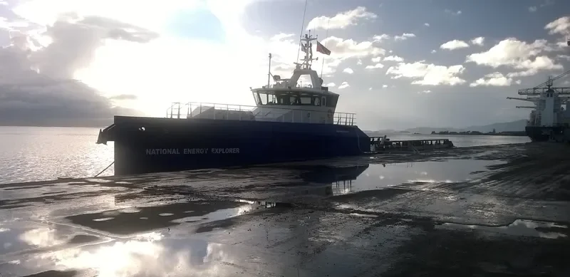 NATIONAL ENERGY EXPLORER Offshore Vessel IMO 9689275 photo 2