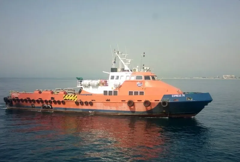 EXPRESS 76 General Cargo IMO 9689500