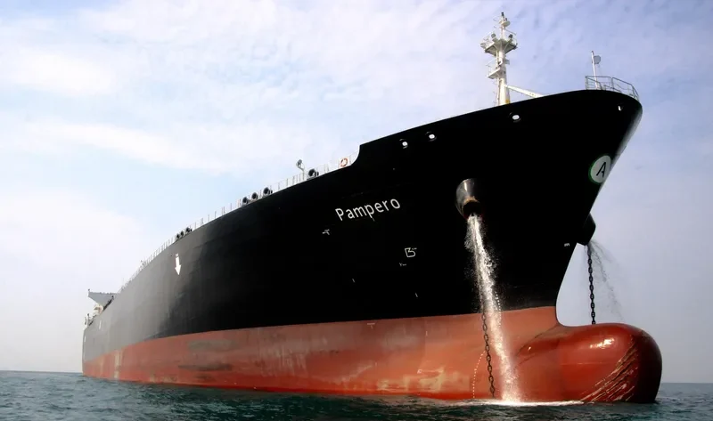 PAMPERO General Cargo IMO 9689548 photo 2