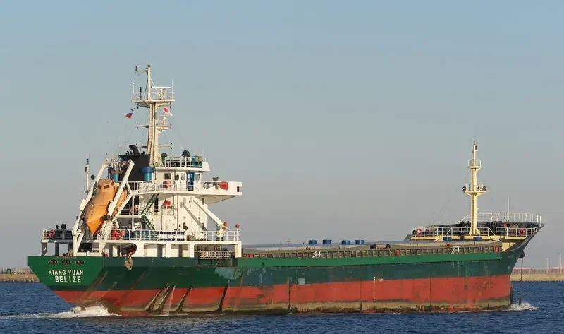 XIANG YUAN Bulk Carrier IMO 9689550
