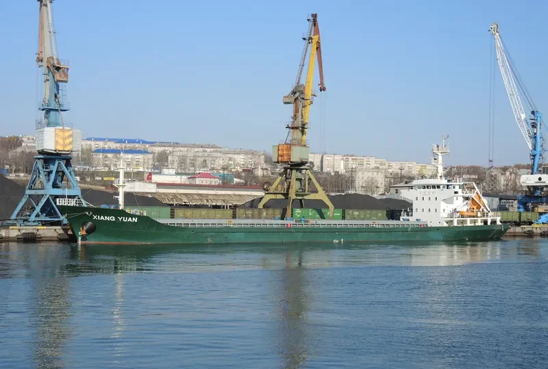 XIANG YUAN Bulk Carrier IMO 9689550 photo 3