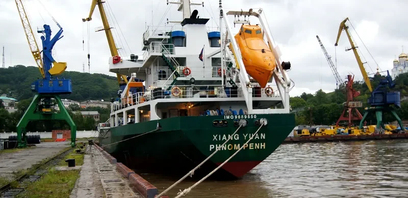 XIANG YUAN Bulk Carrier IMO 9689550 photo 4