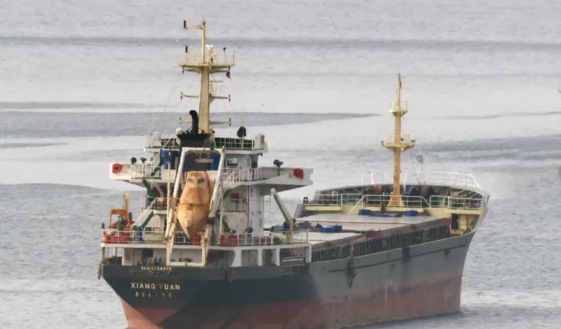 XIANG YUAN Bulk Carrier IMO 9689550 photo 5