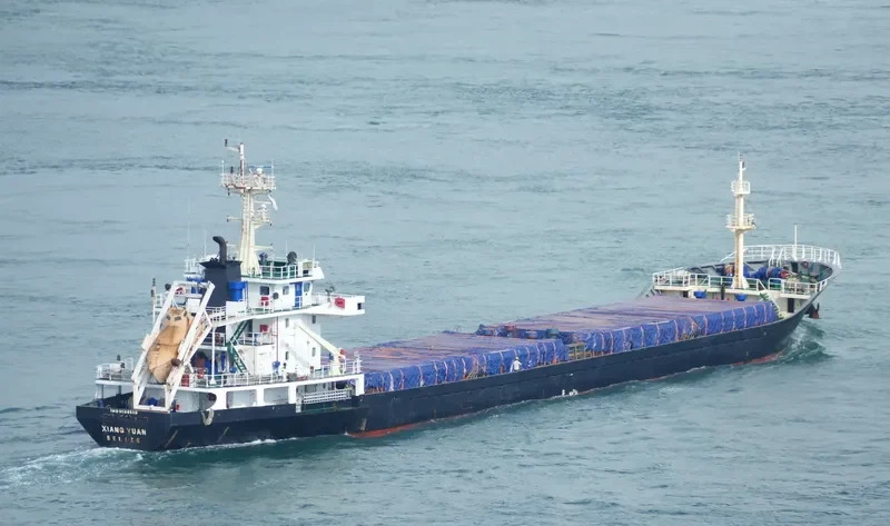 XIANG YUAN Bulk Carrier IMO 9689550 photo 8