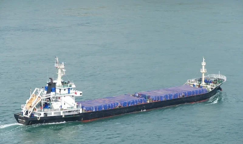 XIANG YUAN Bulk Carrier IMO 9689550 photo 9