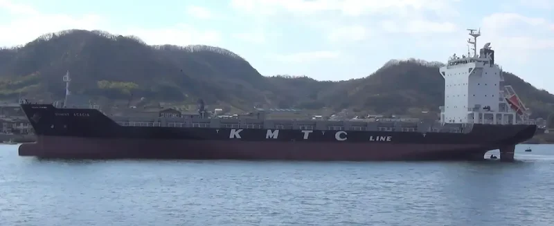 SUNNY ACACIA Container Ship IMO 9689665 photo 6