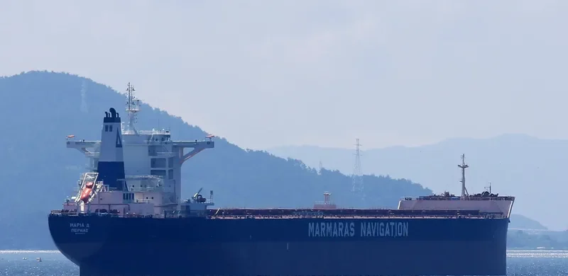 MARIA D Bulk Carrier IMO 9689689 photo 4