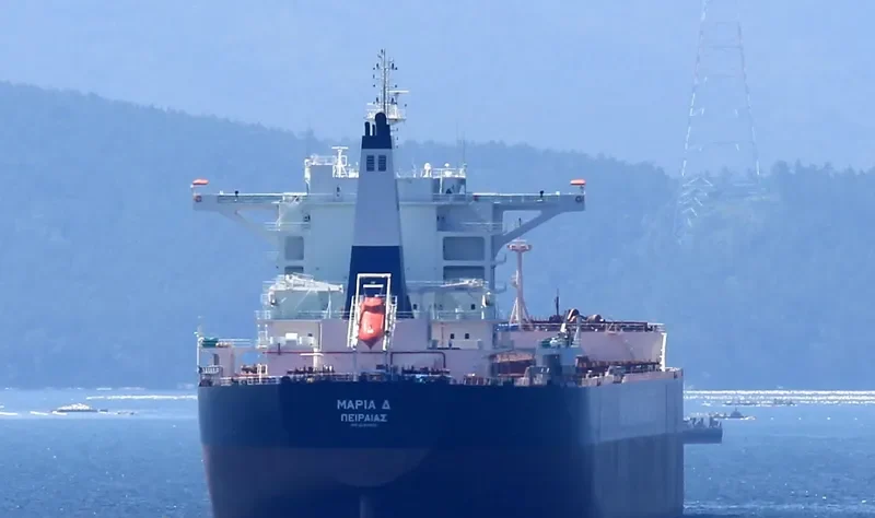 MARIA D Bulk Carrier IMO 9689689 photo 5