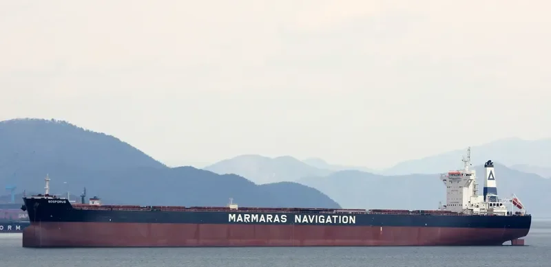 BOSPORUS Bulk Carrier IMO 9689691