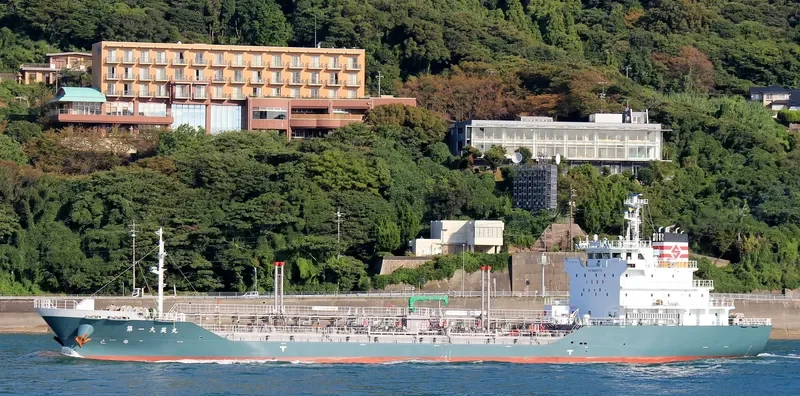 DAIEI MARU NO.1 Tanker IMO 9689770 photo 2