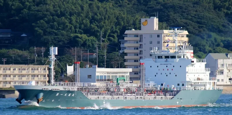 DAIEI MARU NO.1 Tanker IMO 9689770 photo 3
