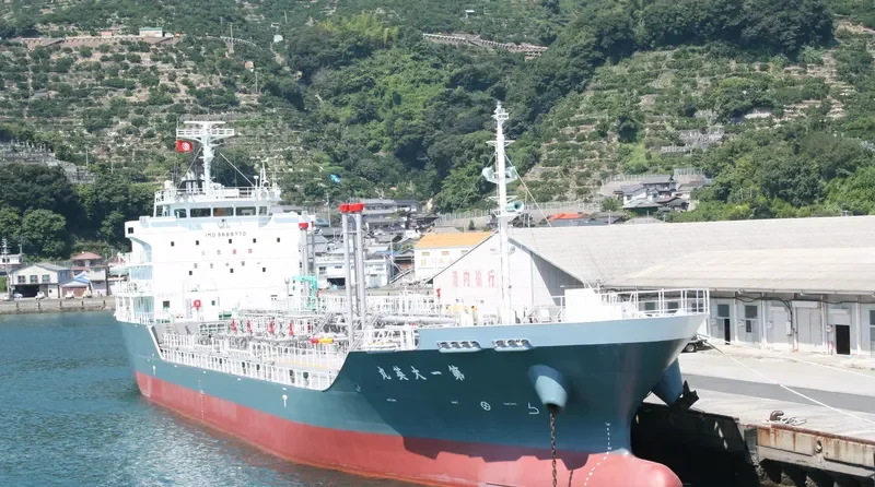 DAIEI MARU NO.1 Tanker IMO 9689770 photo 4