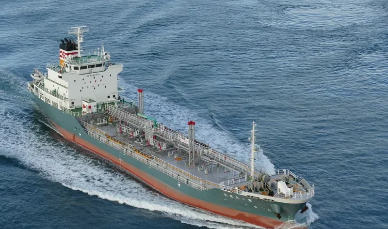 DAIEI MARU NO.1 Tanker IMO 9689770 photo 6