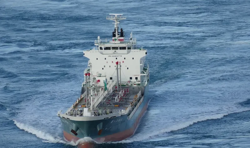 DAIEI MARU NO.1 Tanker IMO 9689770 photo 7