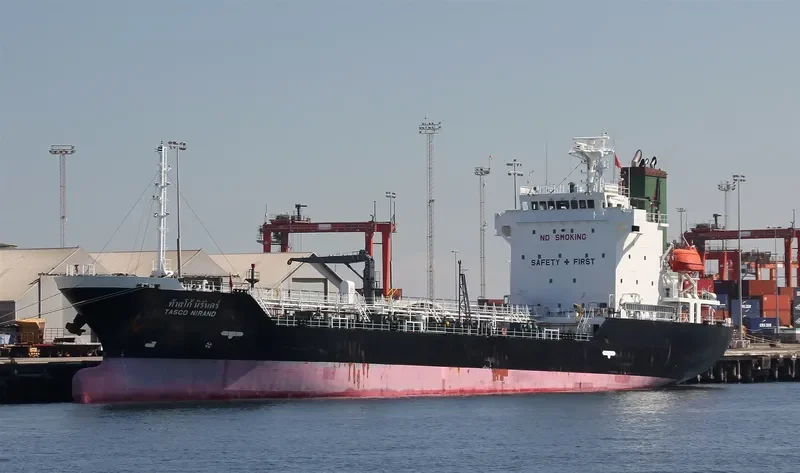 TASCO NIRAND Tanker IMO 9689809 photo 2