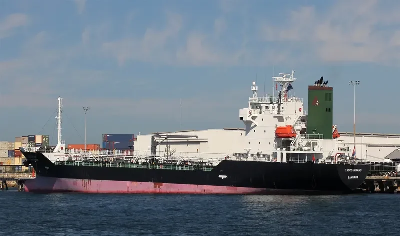 TASCO NIRAND Tanker IMO 9689809 photo 3