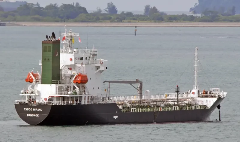 TASCO NIRAND Tanker IMO 9689809 photo 4