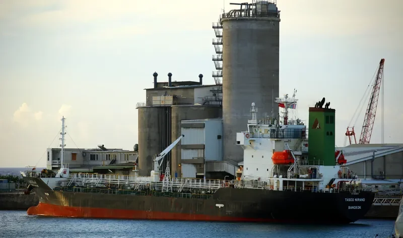 TASCO NIRAND Tanker IMO 9689809 photo 7