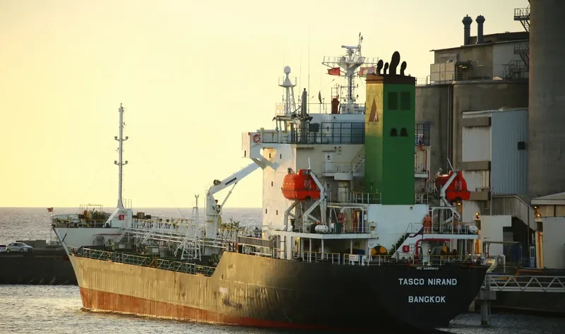 TASCO NIRAND Tanker IMO 9689809 photo 8