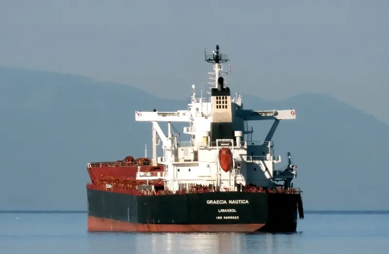 GRAECIA NAUTICA Bulk Carrier IMO 9689823 photo 4
