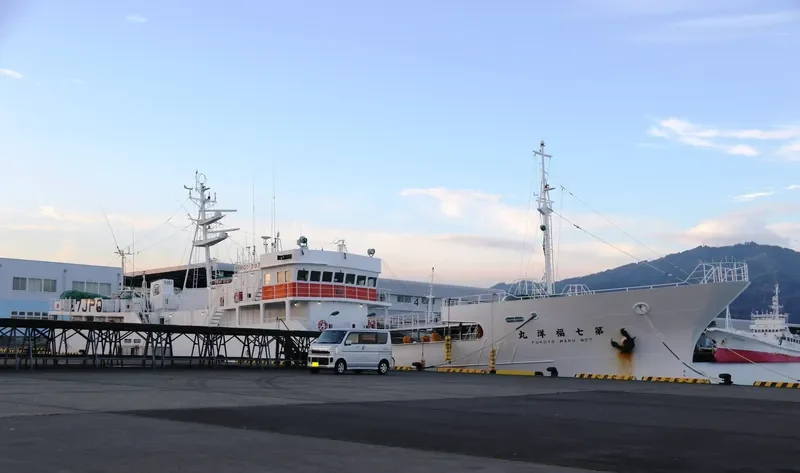 FUKUYO MARU NO.7 General Cargo IMO 9689859 photo 2